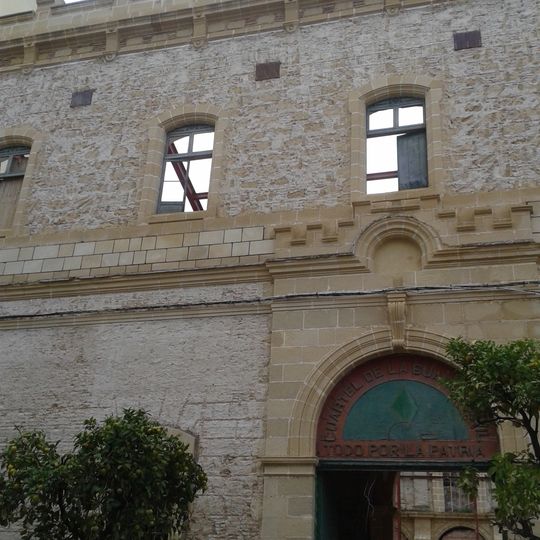 Convento San Agustín