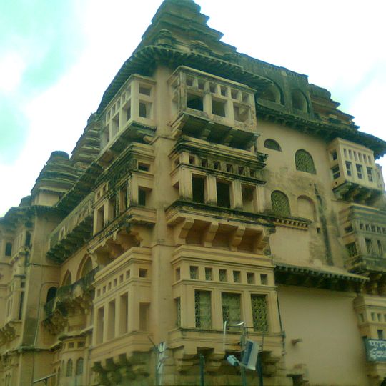 Chandragiri Upper Fort