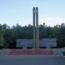 Атаманский лес