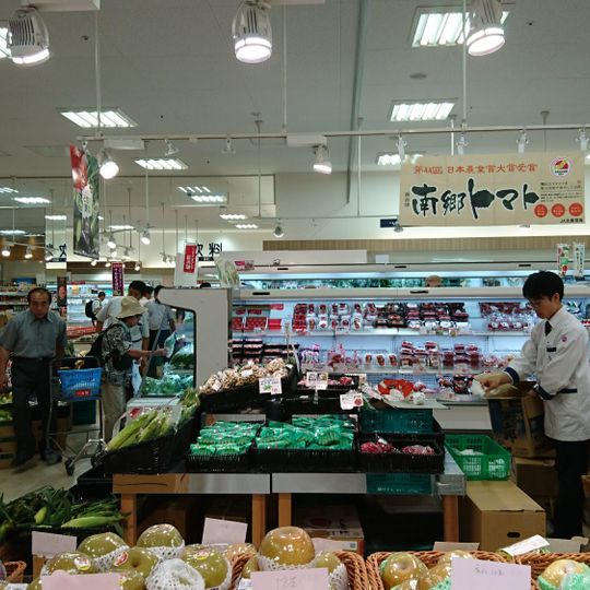 Yoshiike Food Court