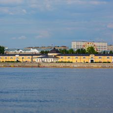 Arkhangelsk Gostiny Dvor