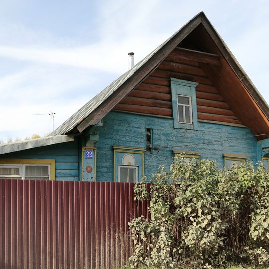 Дом Зубаревых