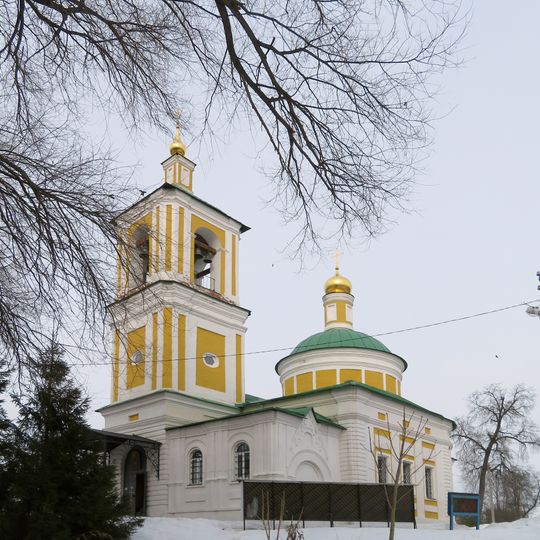 Church of John the Baptist, Chekhov
