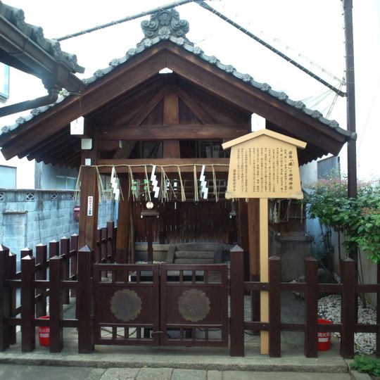Shinmei-jinja