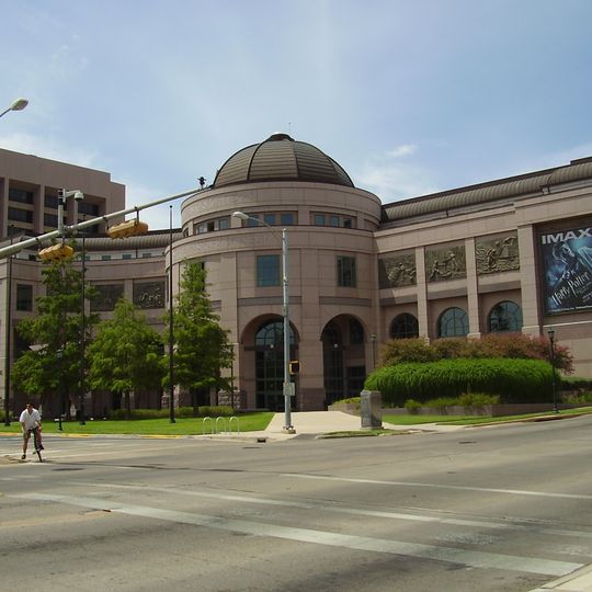 Bullock Texas State History Museum