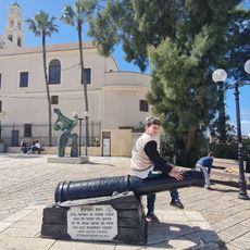 Jaffa Coastal Cannon