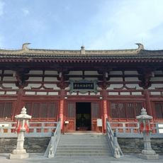Qinglong Temple