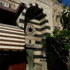 Al-Nuriyya Madrasa