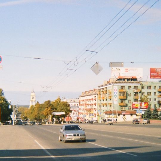 Komsomolsky Avenue, Perm