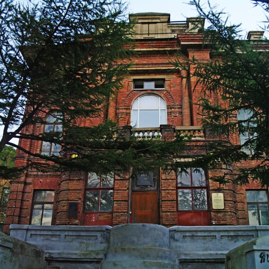 People's House, Vladivostok