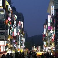 성남시