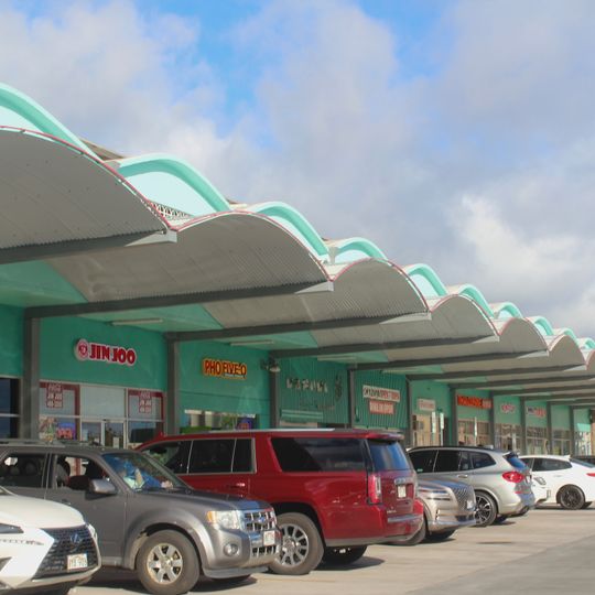Waimalu Shopping Center