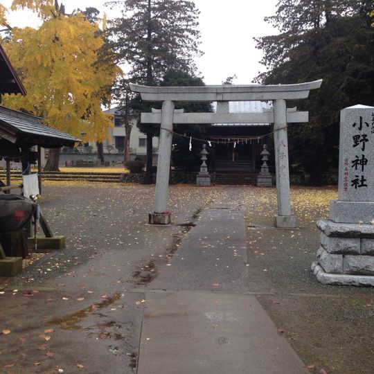 Ono-jinja