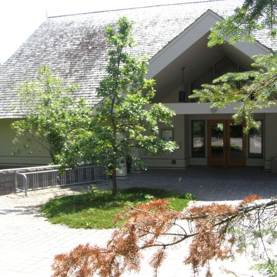 Rainy Lake Visitor Center