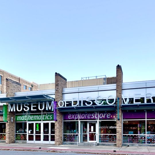 Arkansas Museum of Discovery