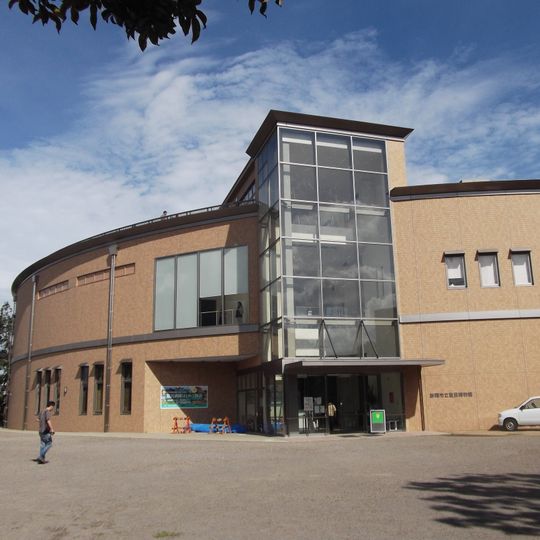 Shizuoka City Toro Museum