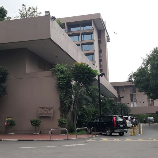 Pan Pacific Sonargaon Dhaka