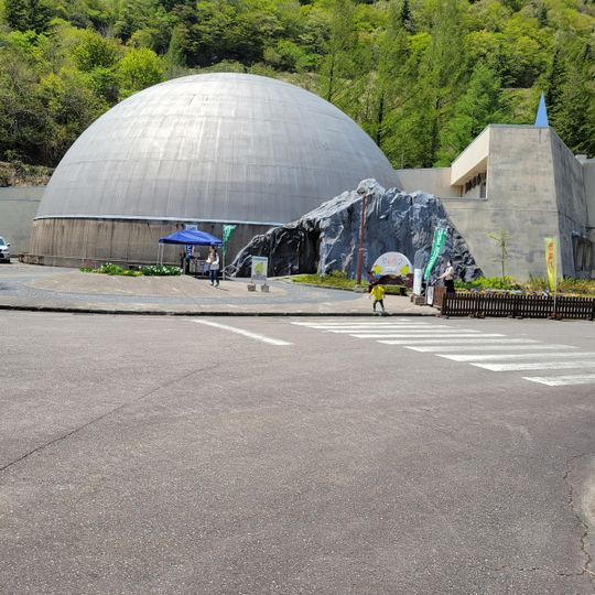 Hakusan Dinosaur Park Shiramine