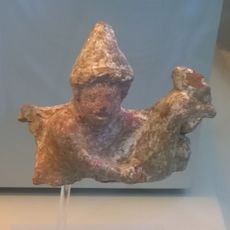 Chaironeia archaeological museum