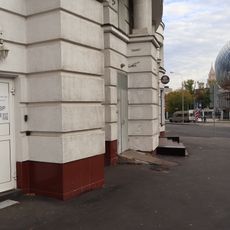 Museum of Jewish history in Russia