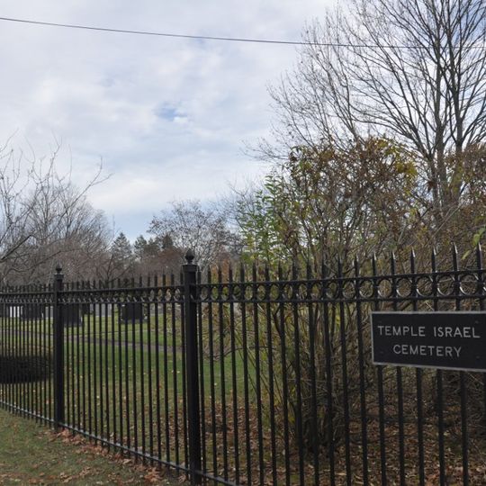 Temple Israel Cemetery