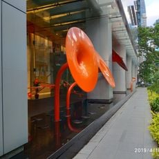 Installation artwork