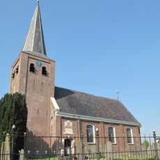 Hervormde kerk (Wartena)