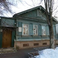 House of Leonid Andreyev
