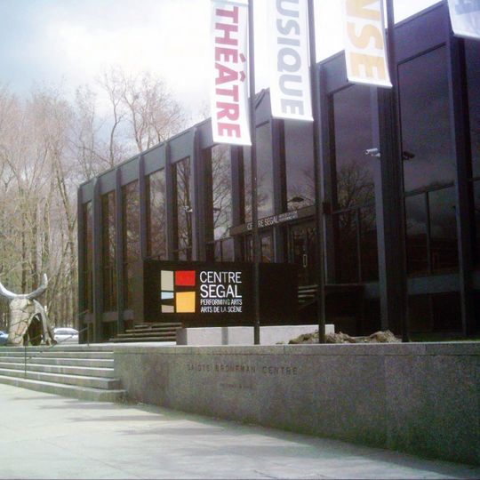Segal Centre for Performing Arts