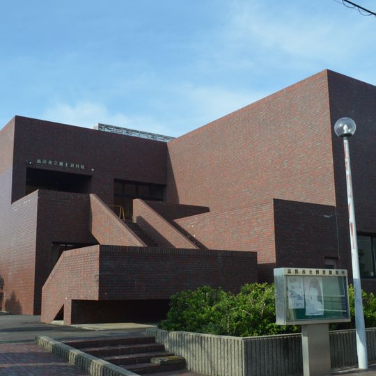 Takahama City Library