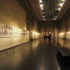 Elgin Marbles