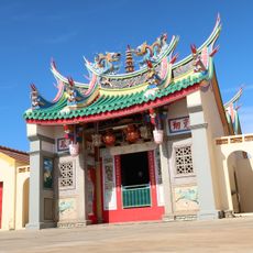Wadong Nantian Temple