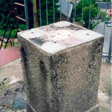 Station 146 Friedrichstein