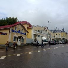 Ryleyevskaya Street (Kineshma)‎