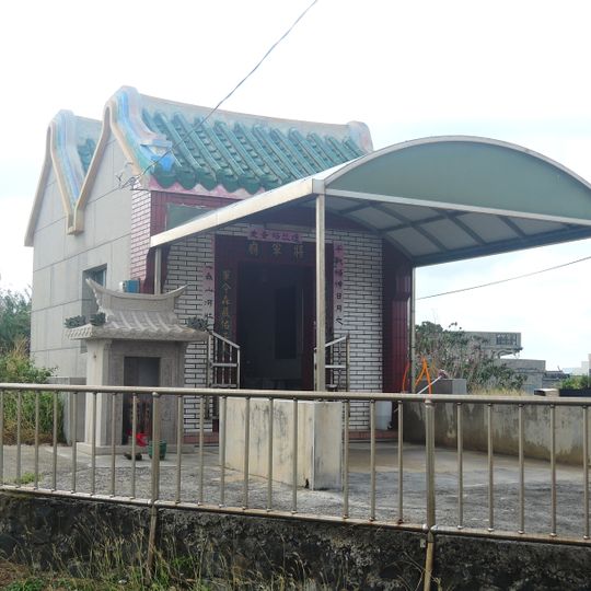 Hongluo General Temple