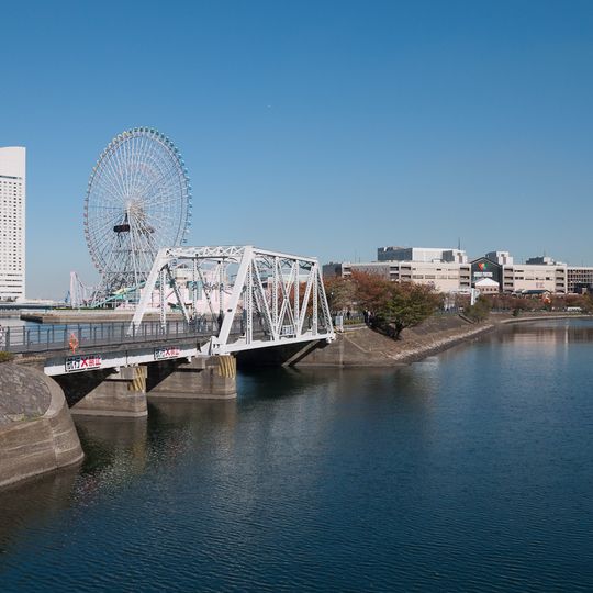 Kishamichi Promenade