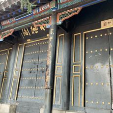 Beiji Temple