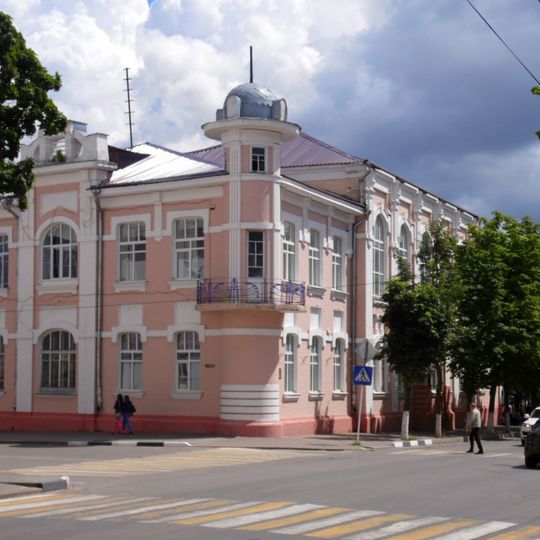 Girls Gymnasium, Klintsy