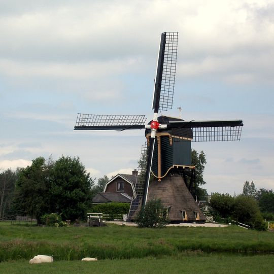 Kockengense Molen