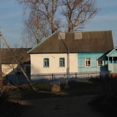 Дом жилой (Вербежичи)