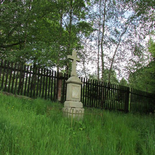 Kříž ve východní části Dubovic u Váňova statku