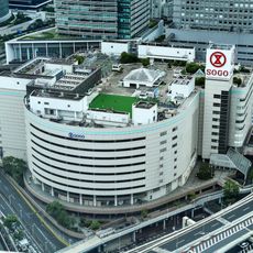 Sogo Yokohama