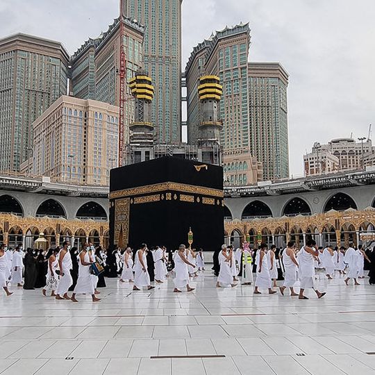 Swissôtel Makkah