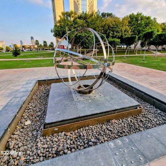 Opera d'arte, scultura