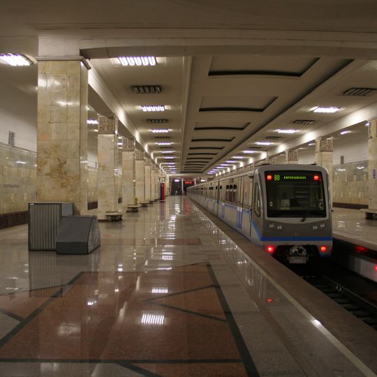 Partizanskaya