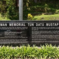 Tun Datu Mustapha Memorial