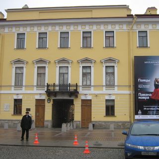 Isaac Brodsky Apartment Museum