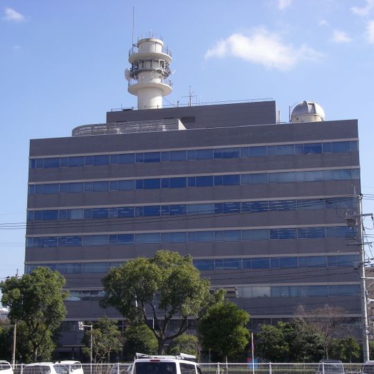 10th Regional Coast Guard Headquarters