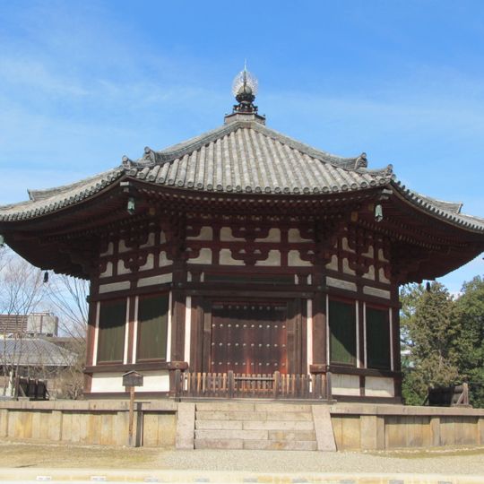 North Octagonal Hall, Kōfuku-ji