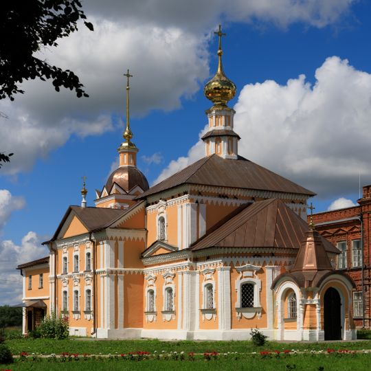 Church of the True Cross and Saint Nicholas in Suzdal